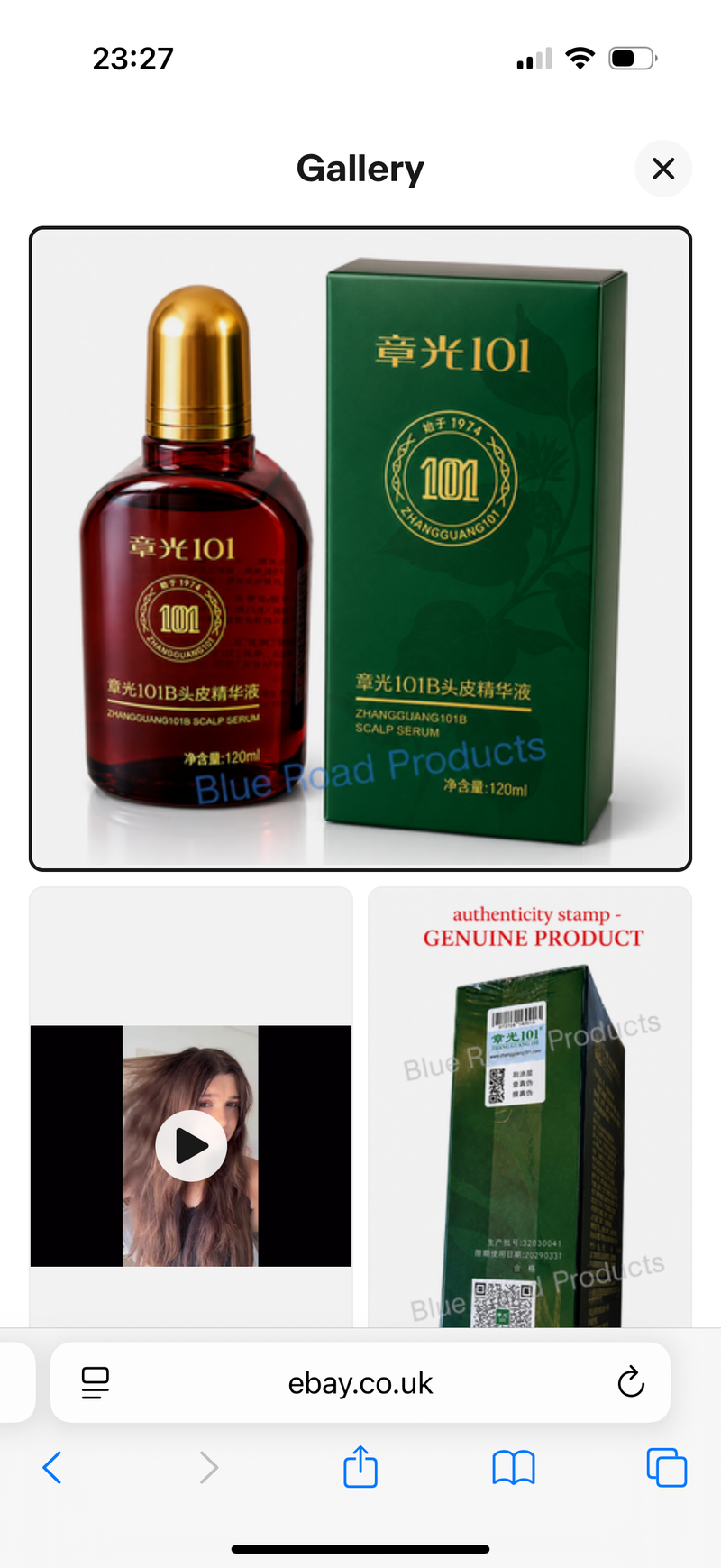 Fabao hair toner (MIN 2)